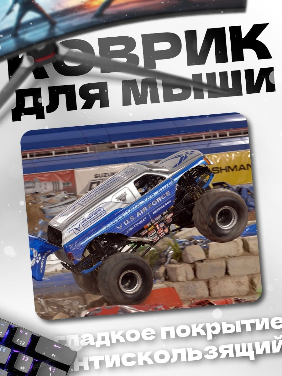 Коврик монстр трак