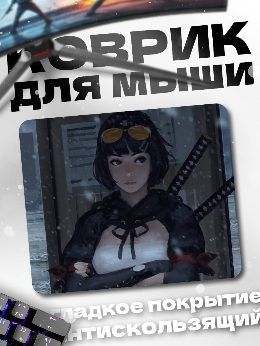 Коврик Аниме самурай в снегу