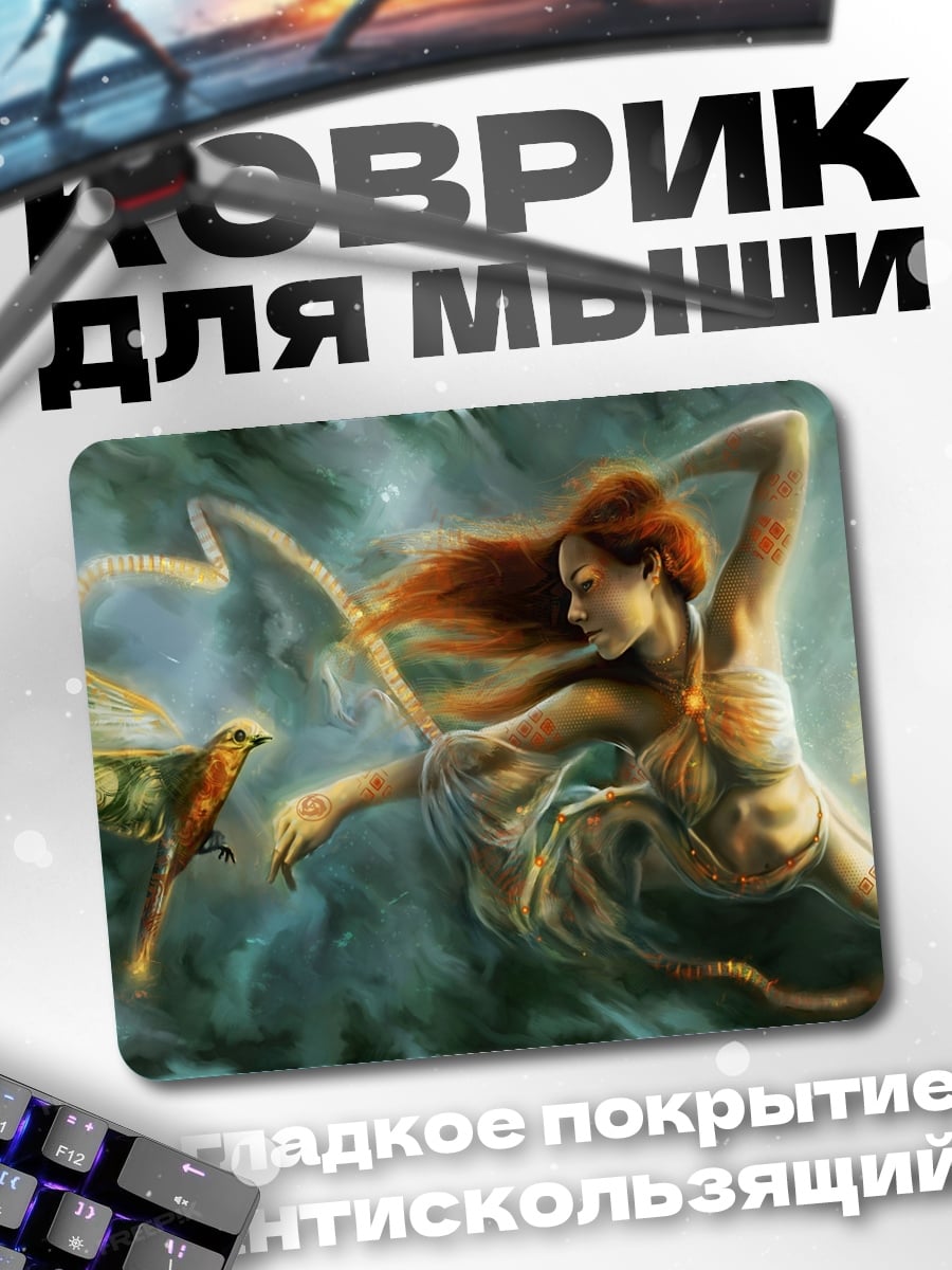 Коврик девушка с птицей