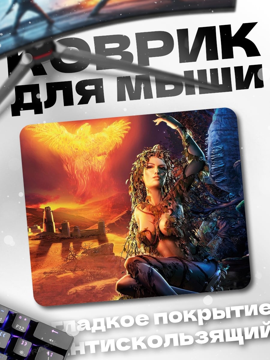 Коврик Девушка Феникс Огонь
