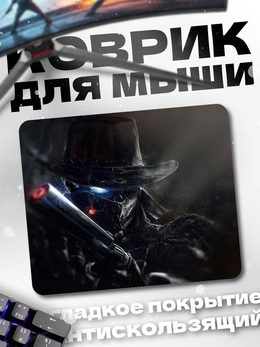 Коврик Киберпанк ковбой с револьвером