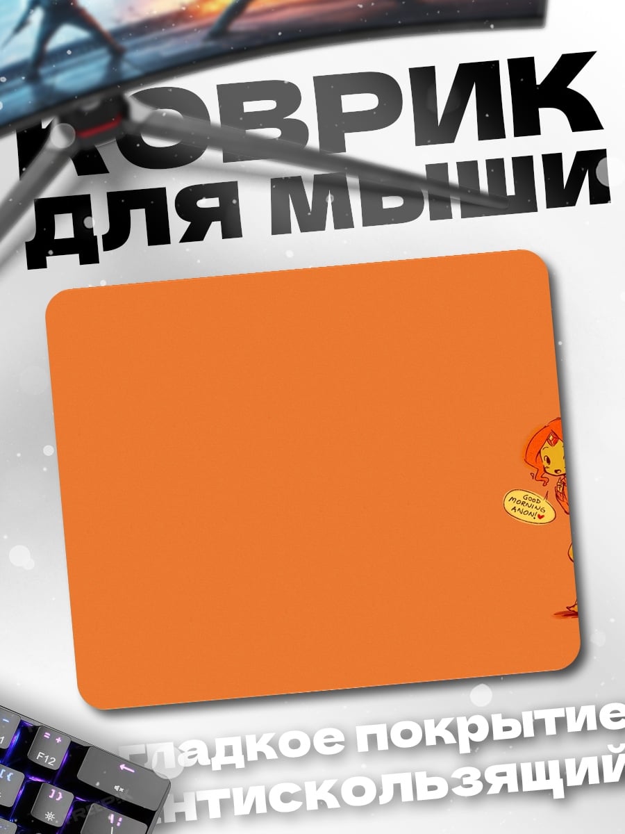 Коврик Рыжая аниме девочка