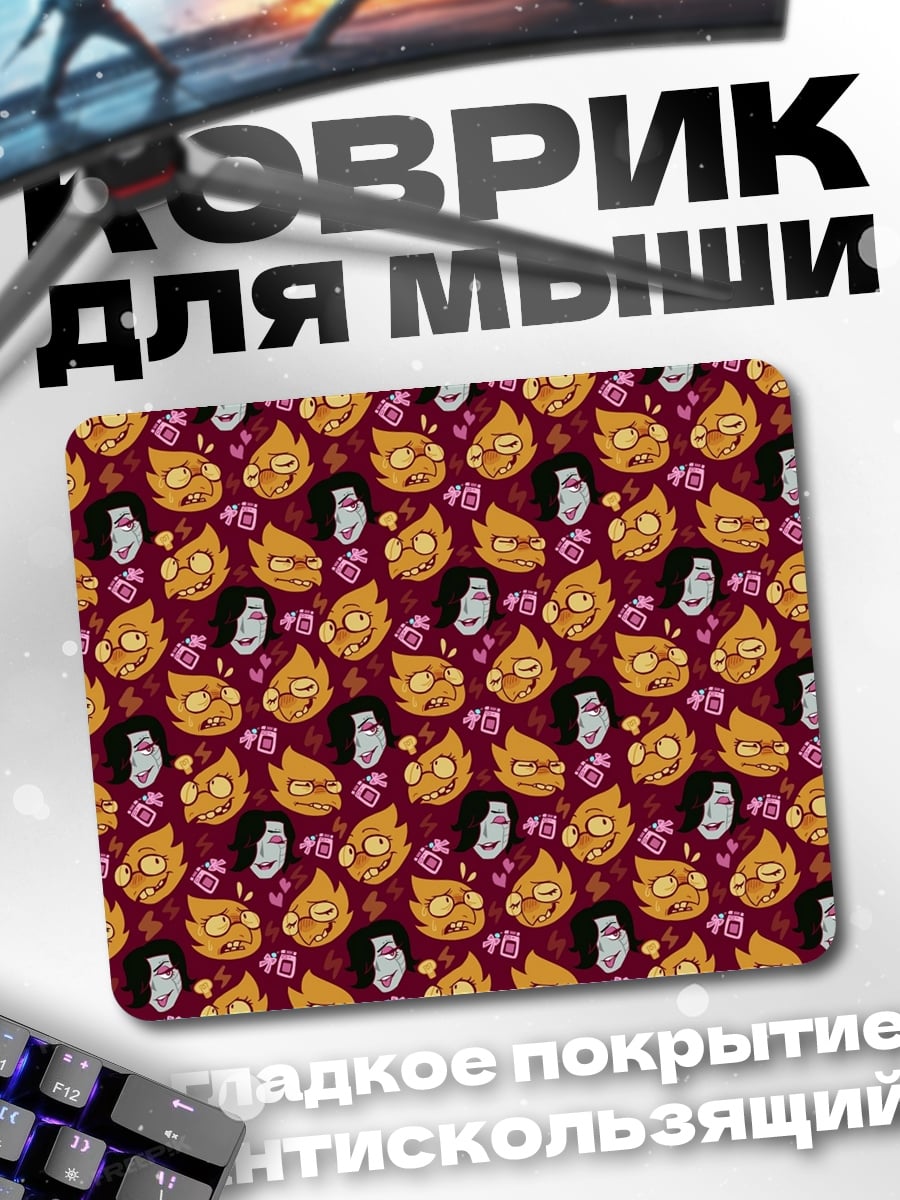 Коврик Восточный узор