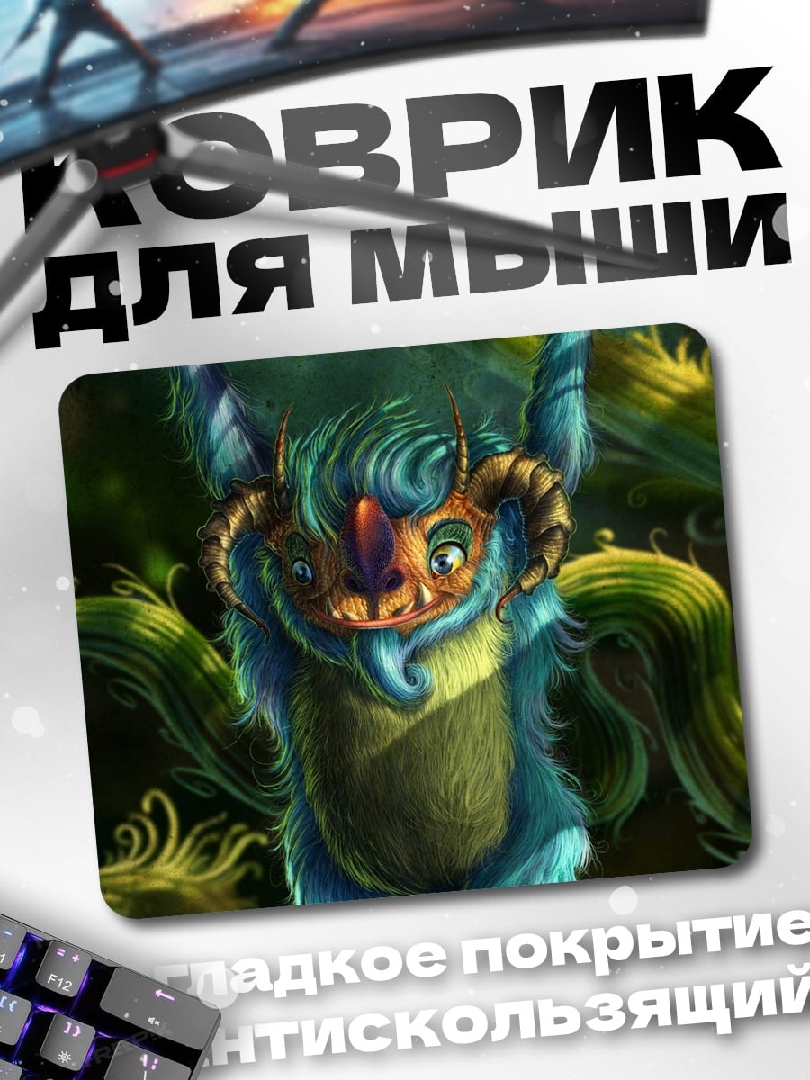 Коврик синий монстр на ветке