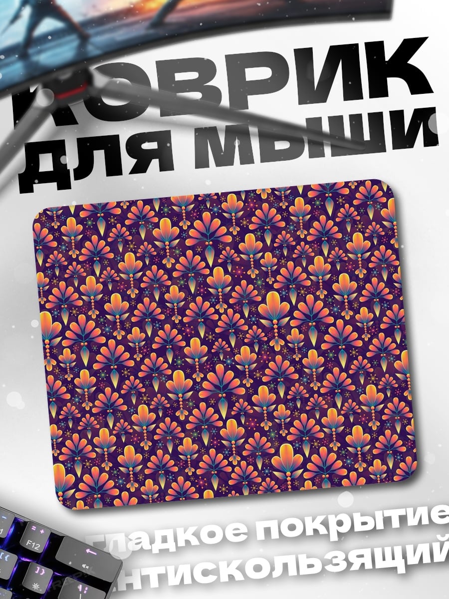 Коврик Арт-деко узор