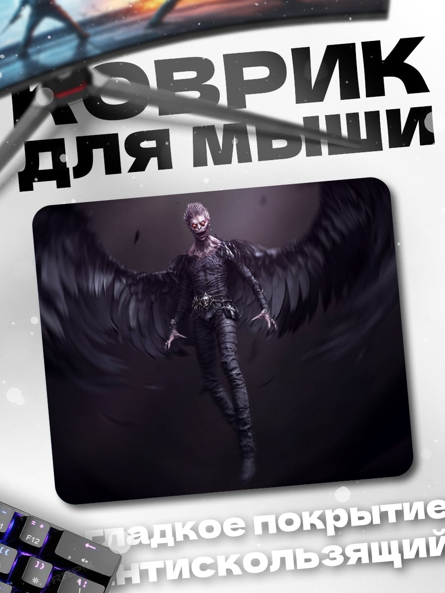Коврик Темный ангел