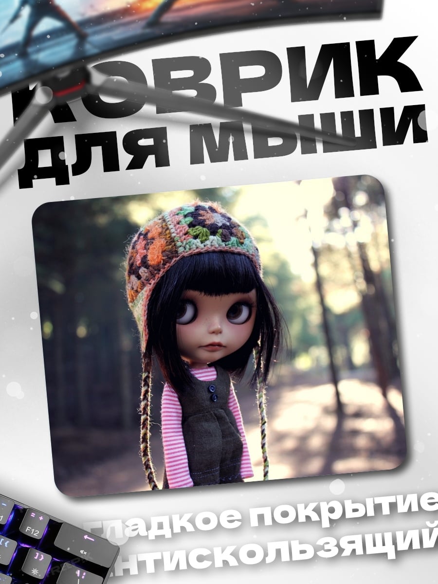 Коврик Кукла в лесу