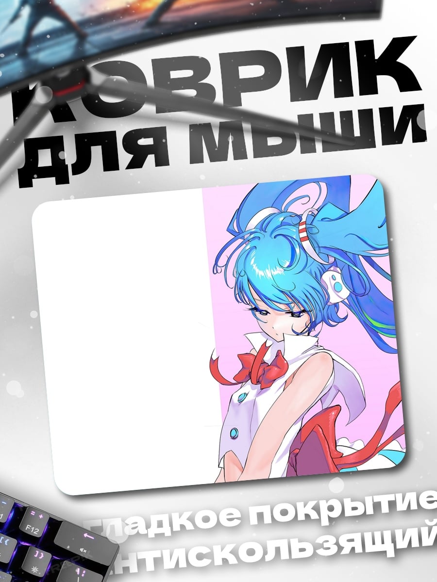 Коврик Аниме девушка наушники