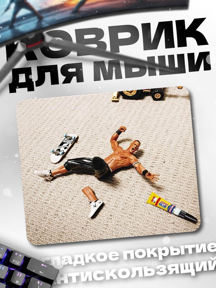 Коврик Фигурка рестлера
