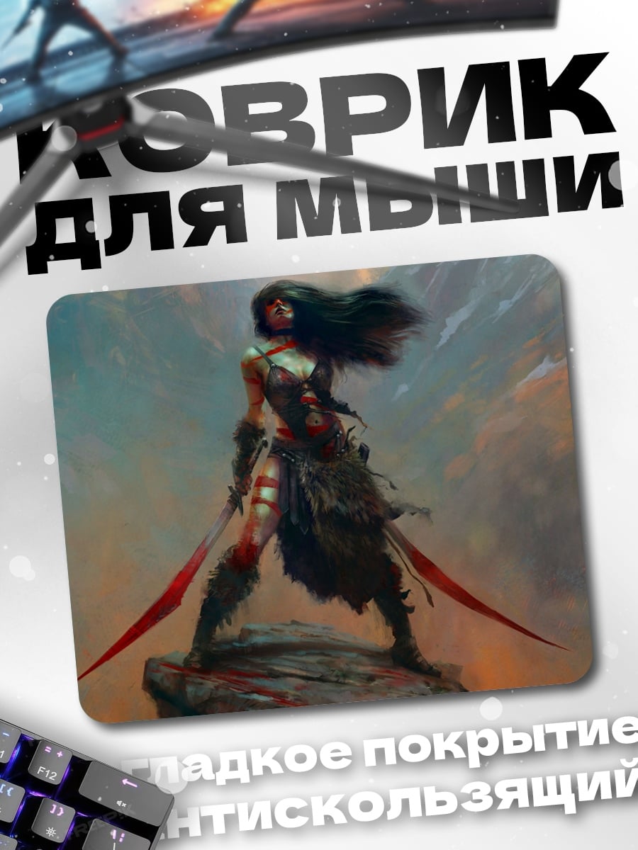 Коврик воительница с клинками