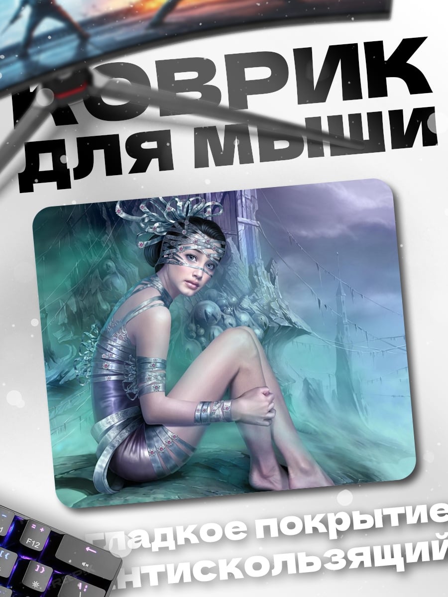 Коврик Девушка в стиле ар-деко