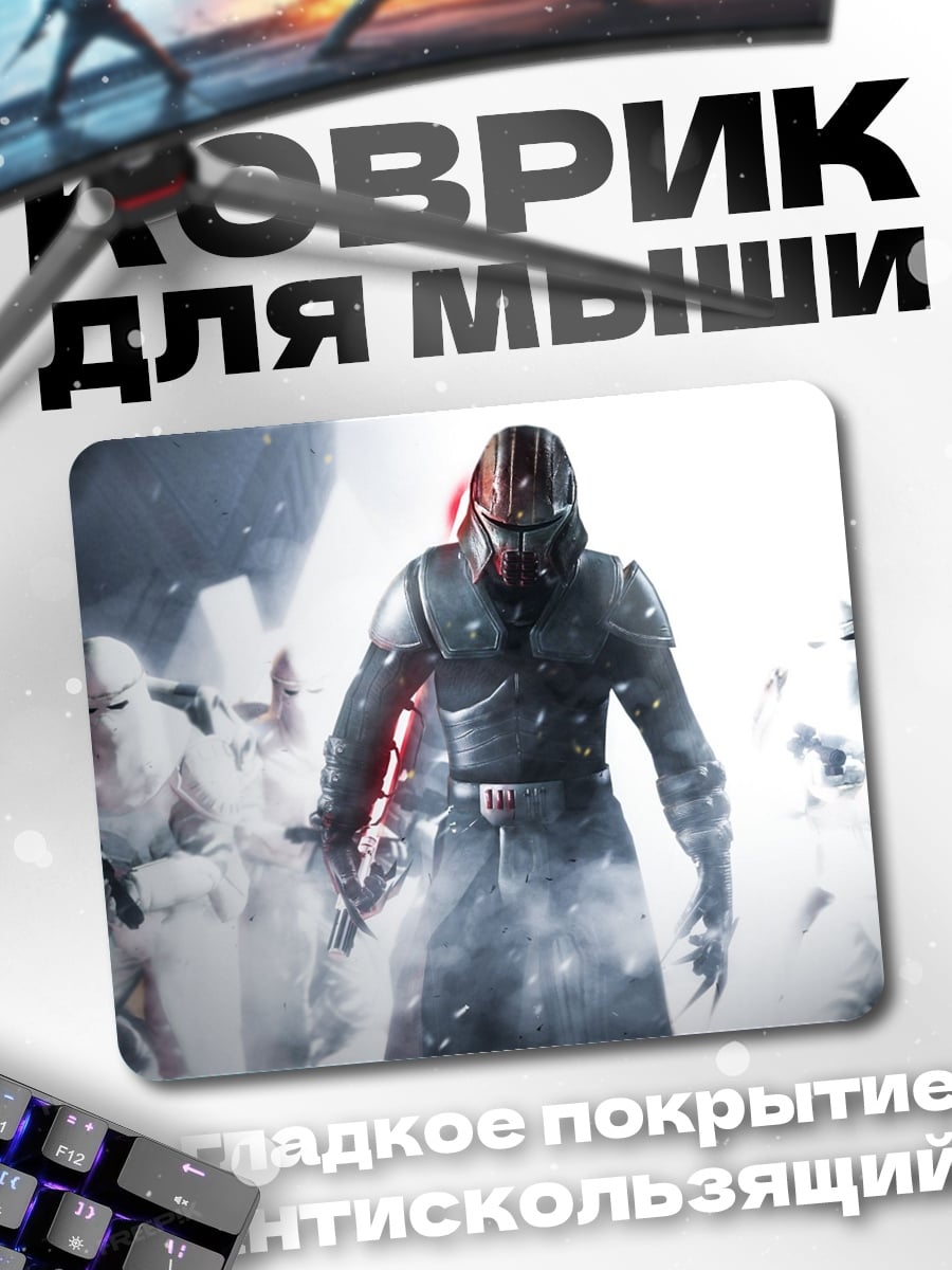 Коврик Темный рыцарь