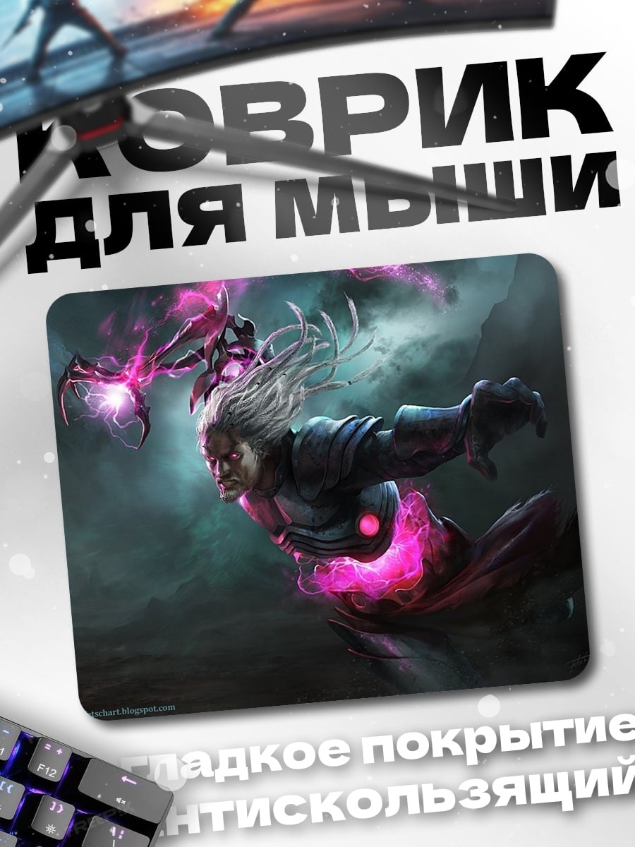 Коврик Маг с розовой магией