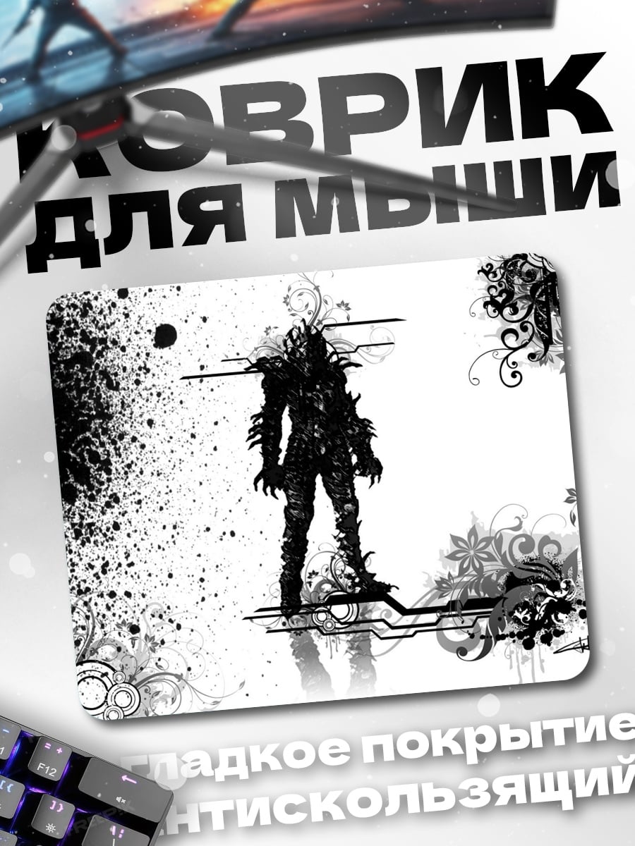 Коврик черный воин