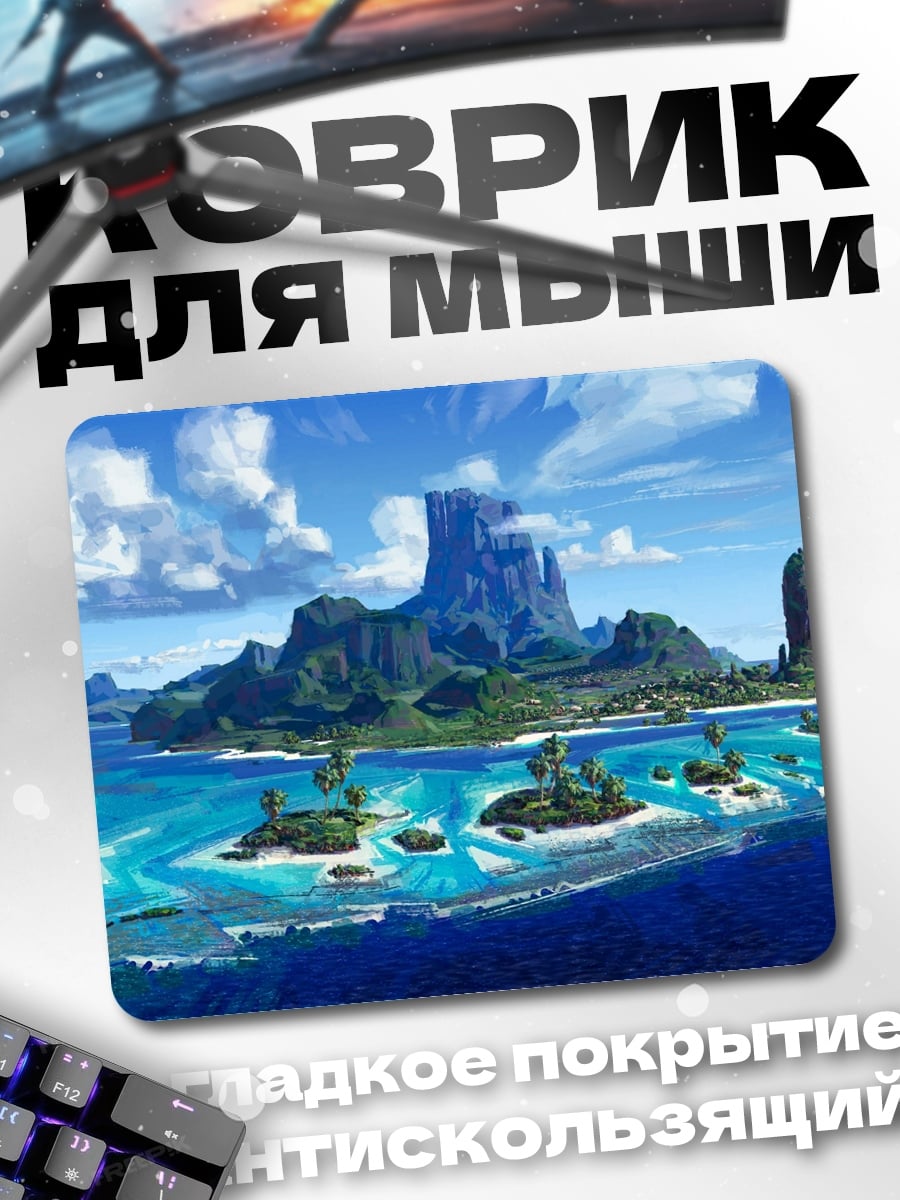 Коврик Тропический остров рай