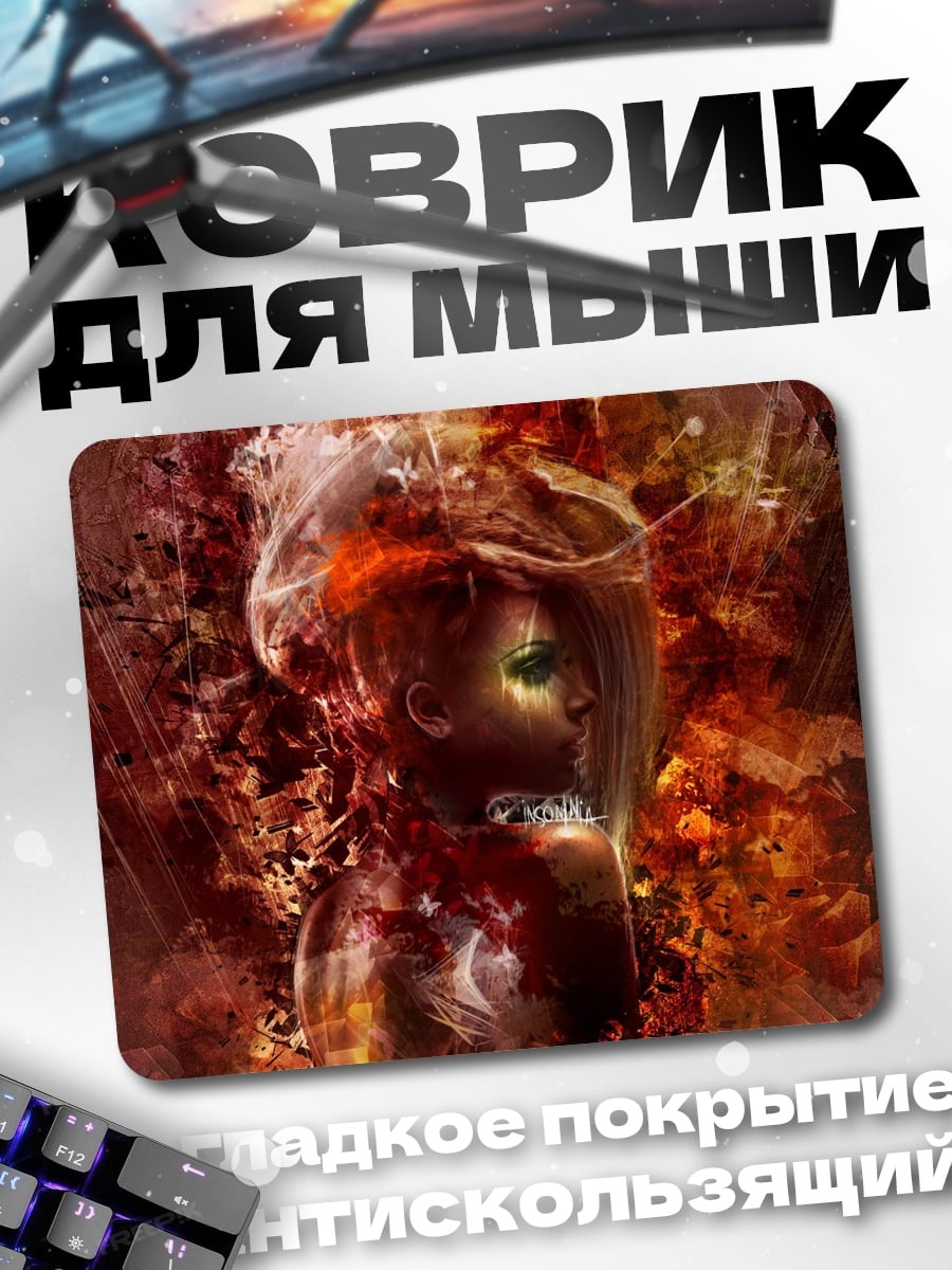 Коврик Огненный Ангел