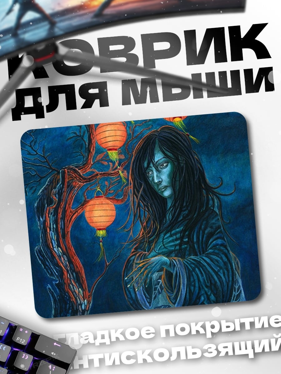 Коврик Японская девушка