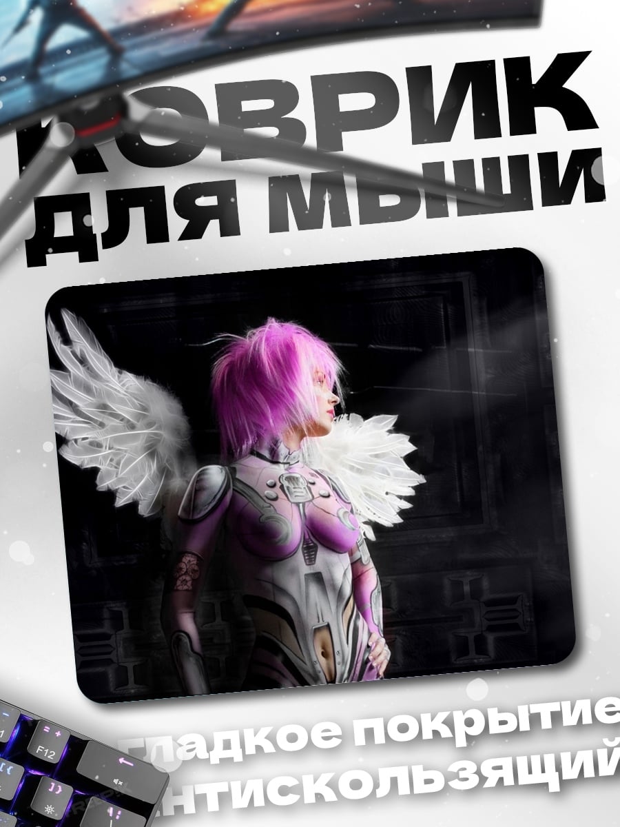 Коврик ангел с розовыми волосами