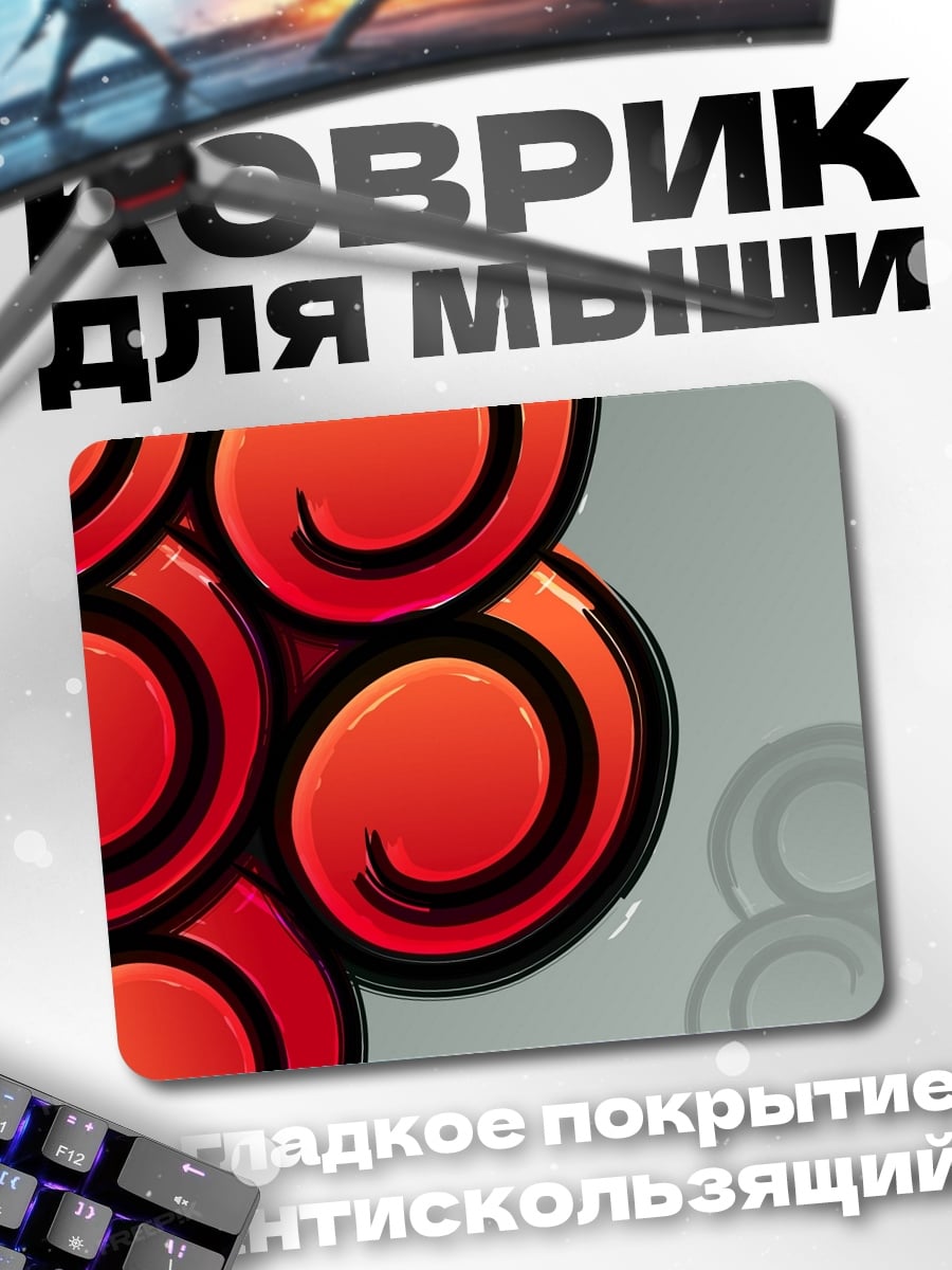 Коврик Красные спирали