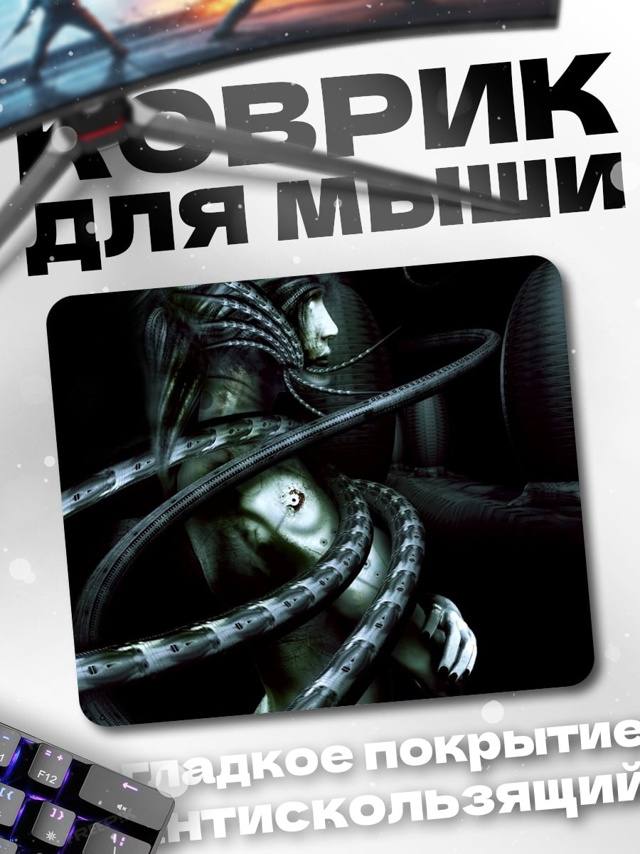Коврик киберпанк женщина