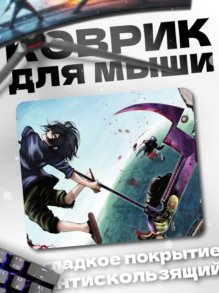 Коврик аниме самурай с косой