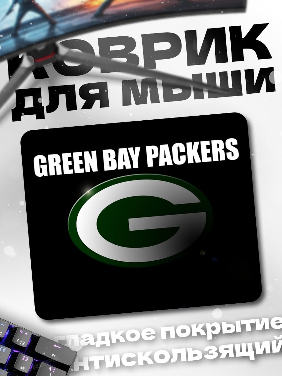 Коврик Green Bay Packers