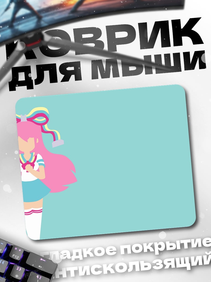Коврик Розовая аниме девушка
