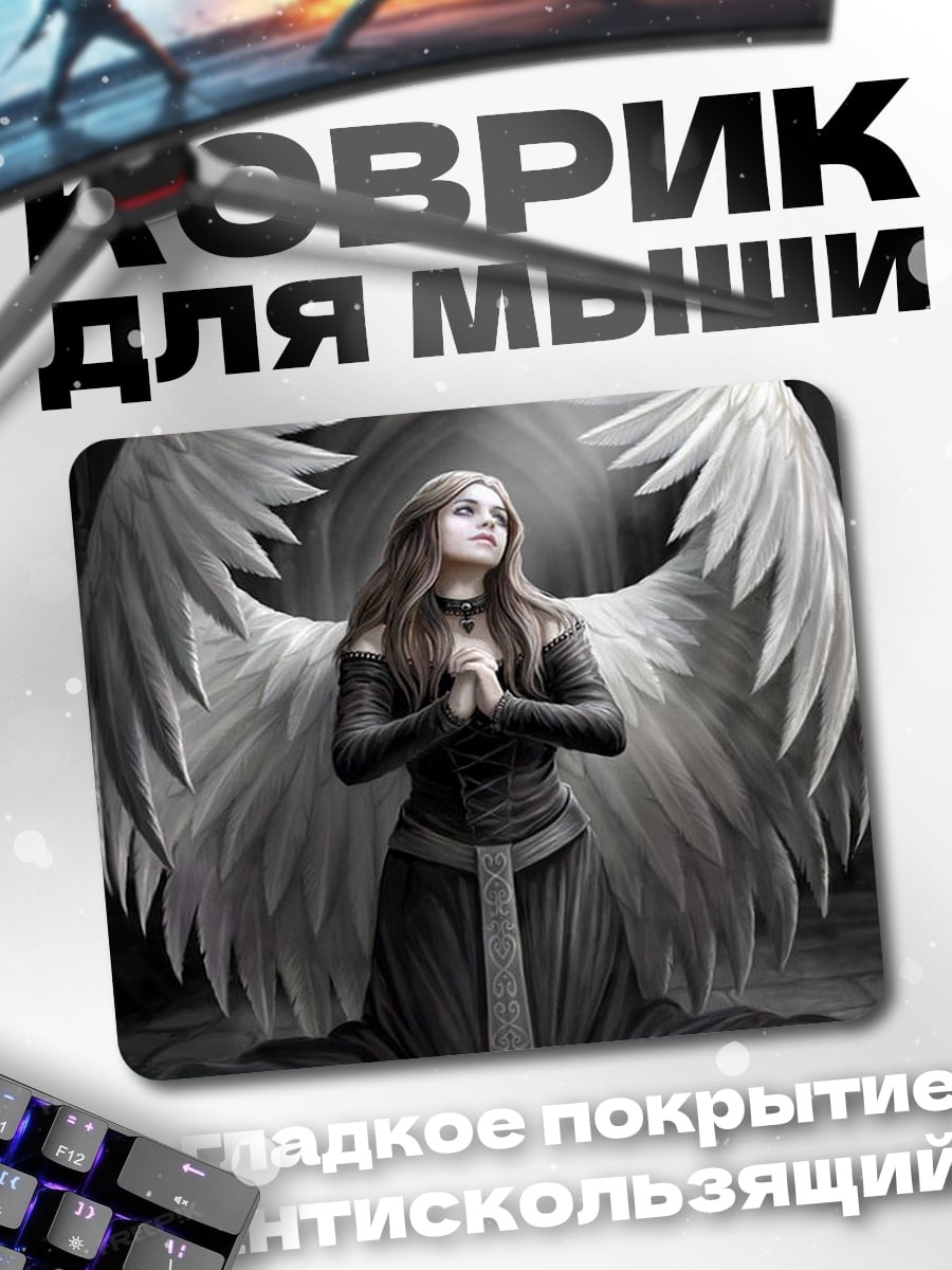 Коврик Ангел в черном