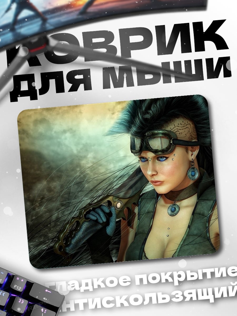 Коврик Девушка панк рокер