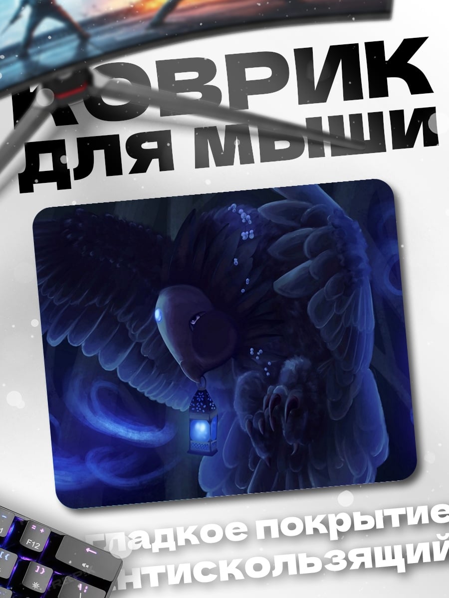 Коврик Призрачная сова