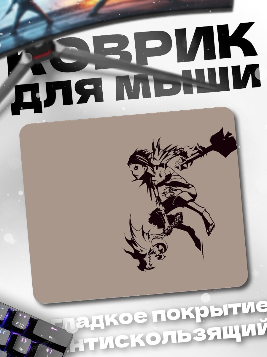 Коврик девочка с драконом