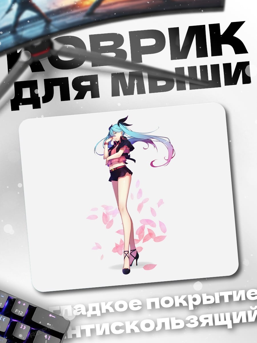 Коврик Аниме девушка с цветами