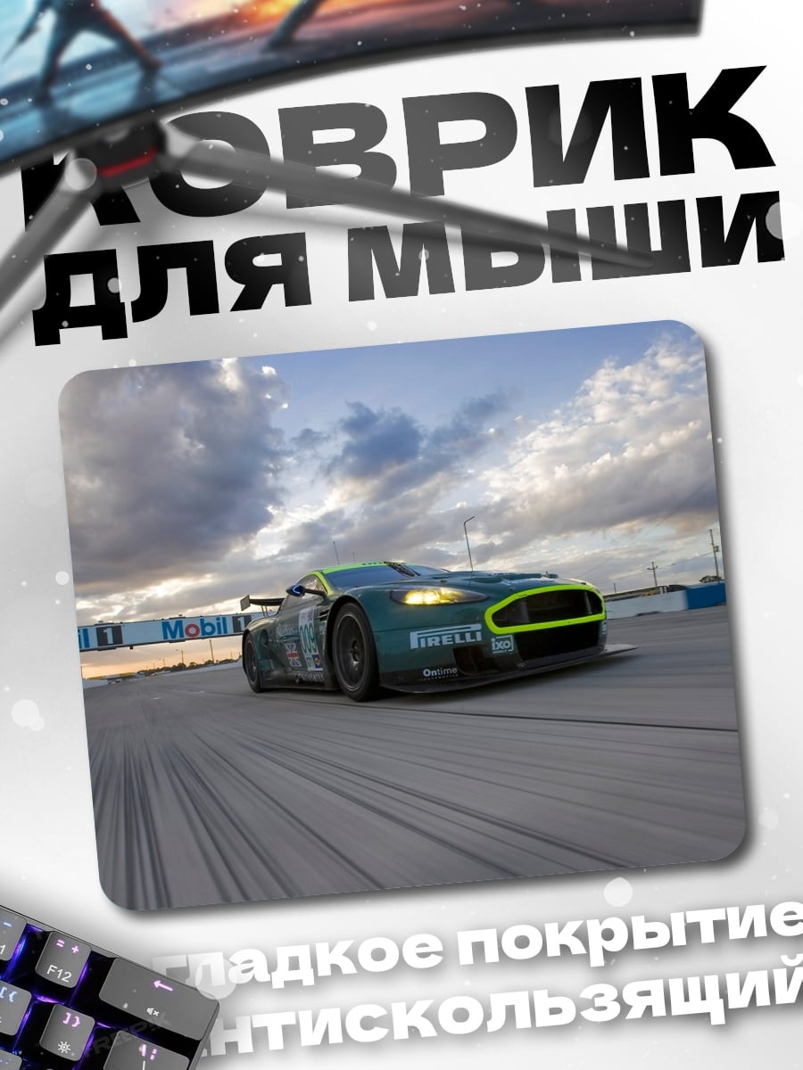 Коврик Красный лев