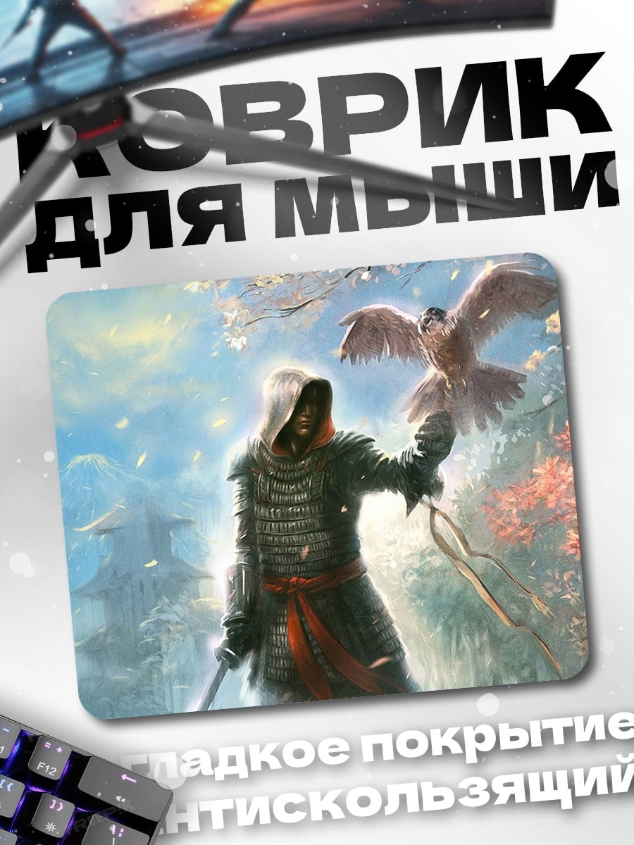 Коврик Самурай с соколом