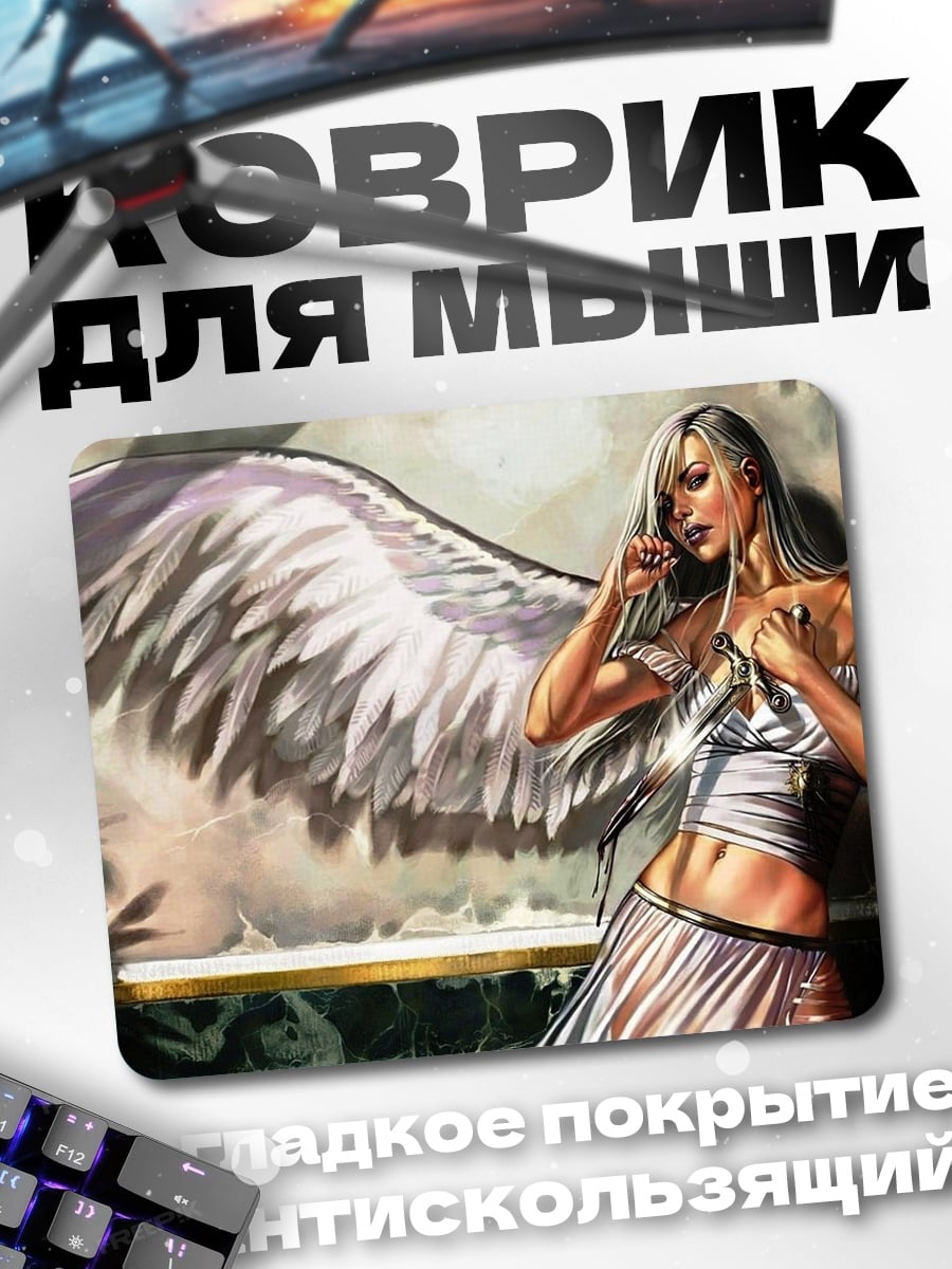 Коврик Ангел с крыльями