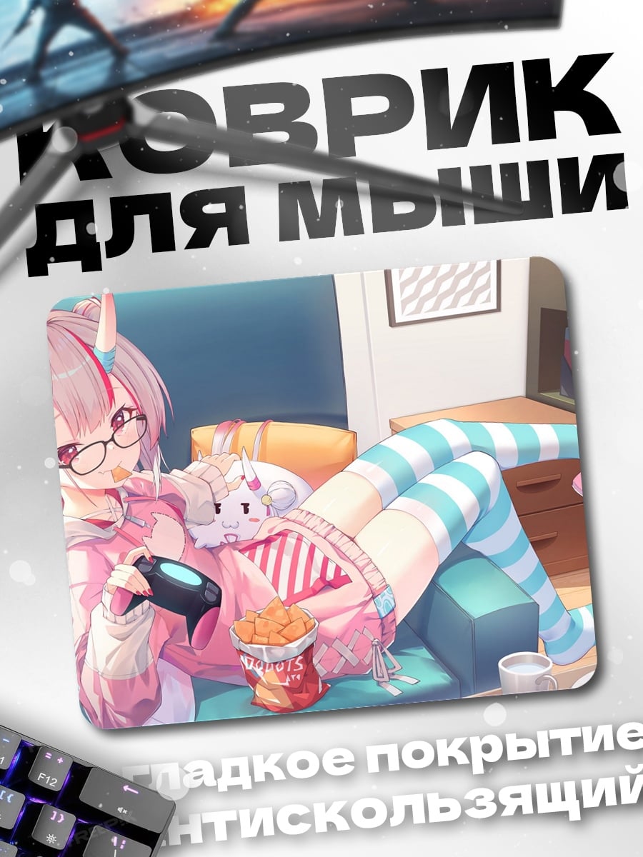 Коврик аниме девушка играет