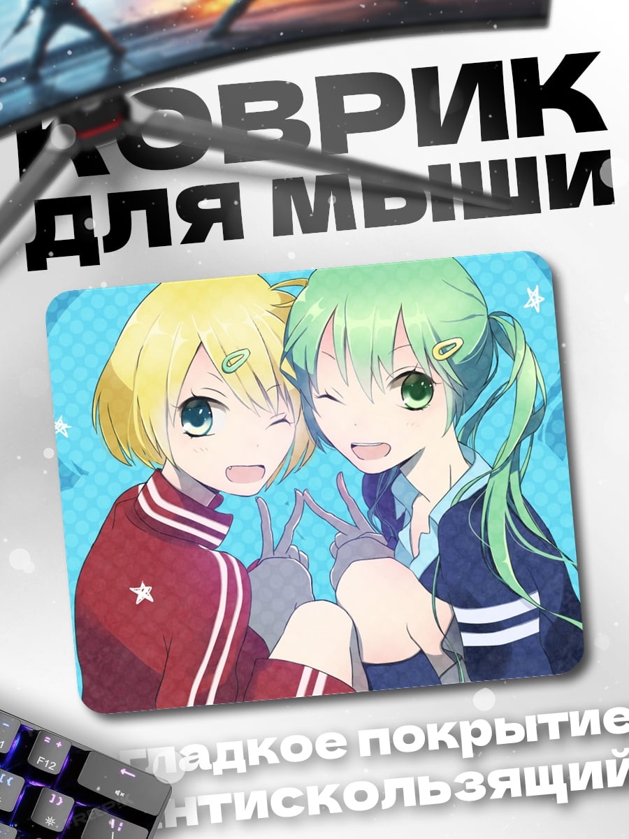 Коврик Две аниме девушки