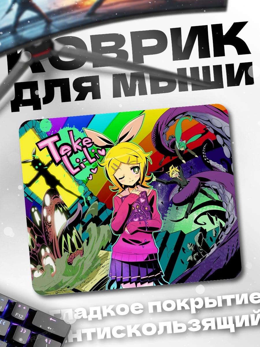Коврик Аниме девушка