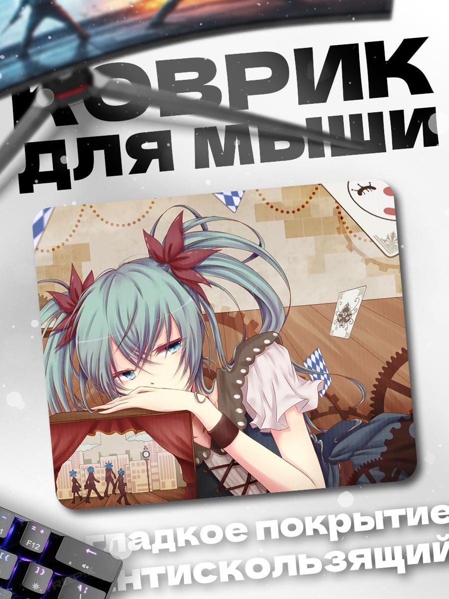 Коврик Аниме девушка механик