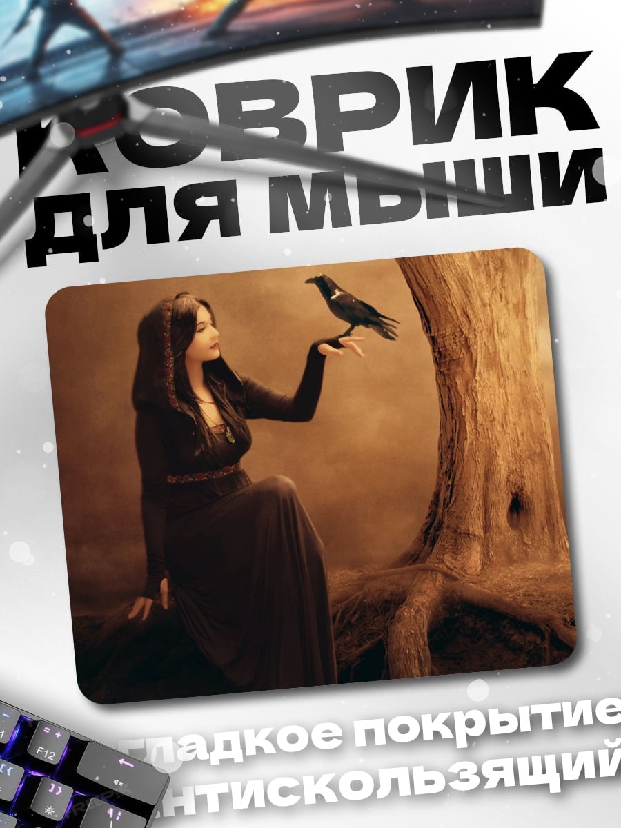Коврик Девушка с вороном