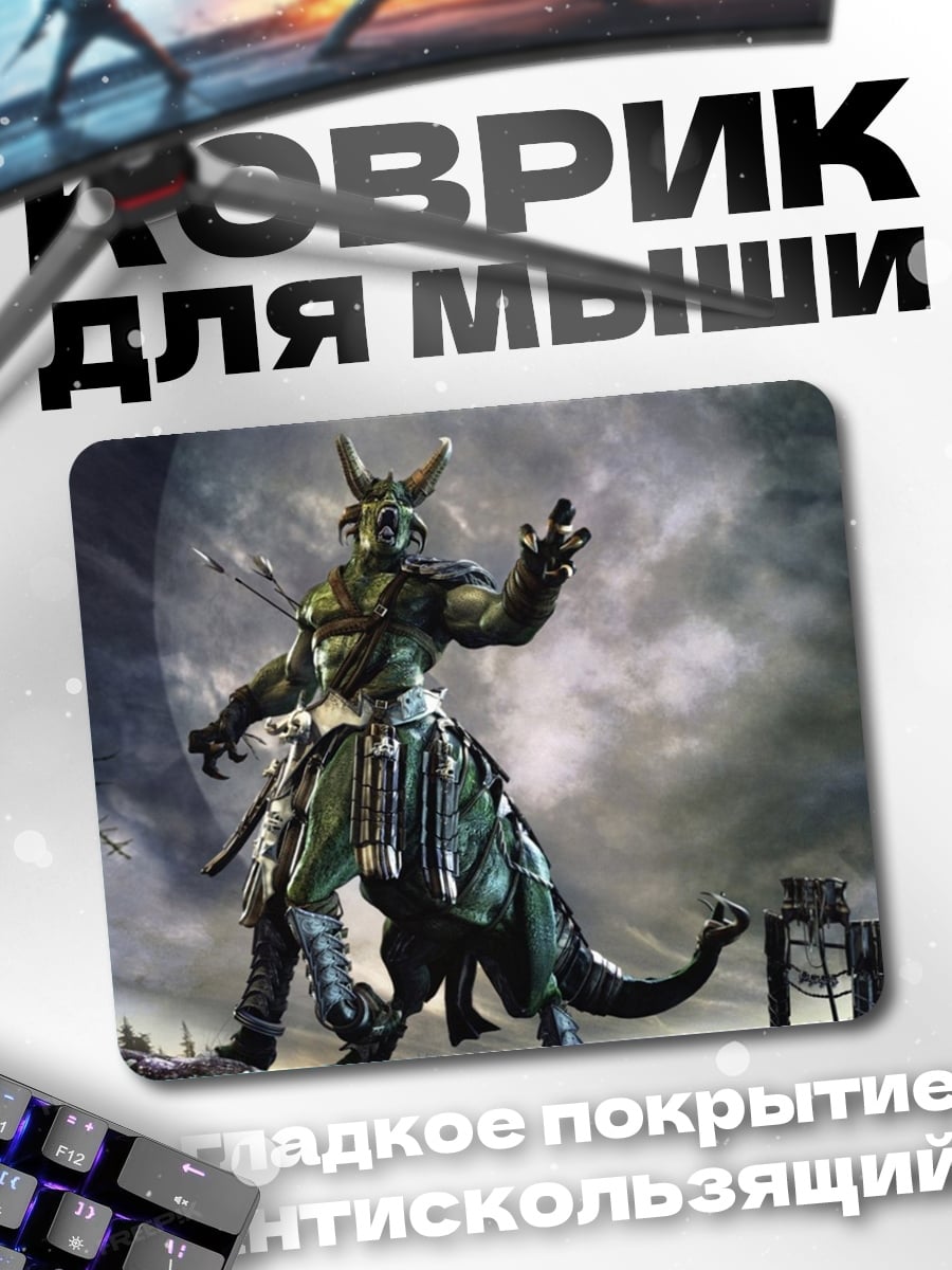Коврик демон самурай