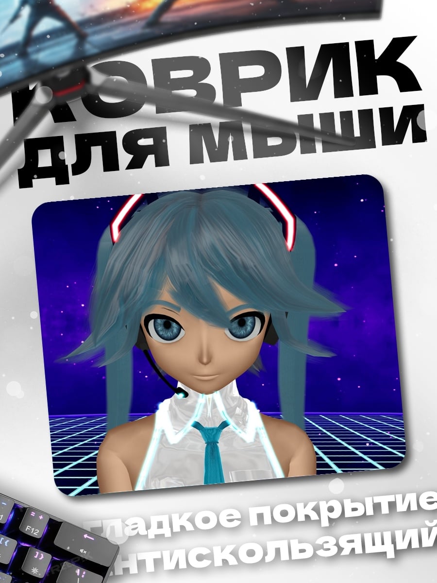 Коврик Аниме девушка наушники