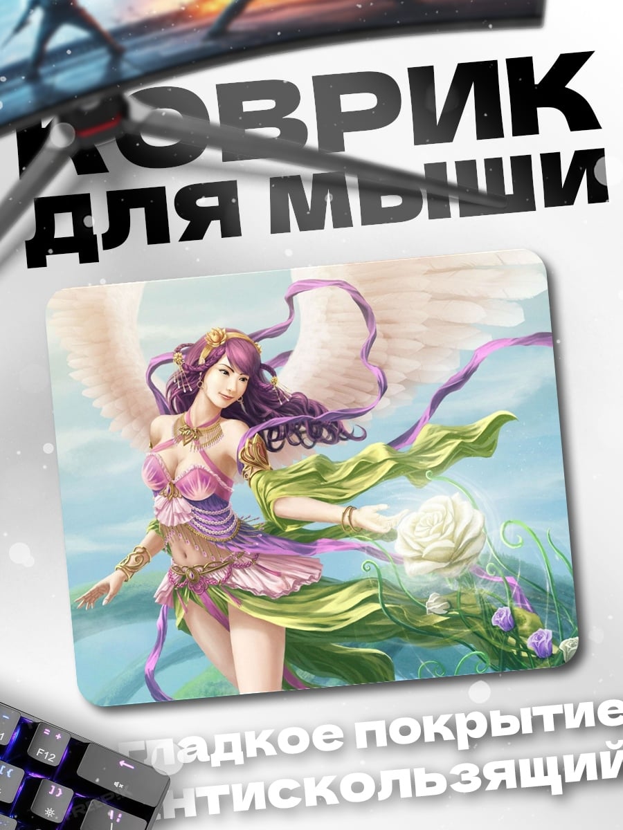 Коврик ангел весны