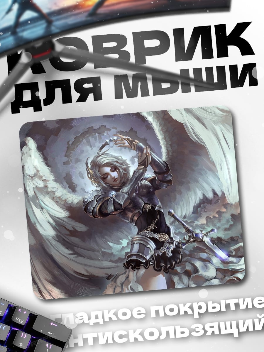 Коврик ангел воин