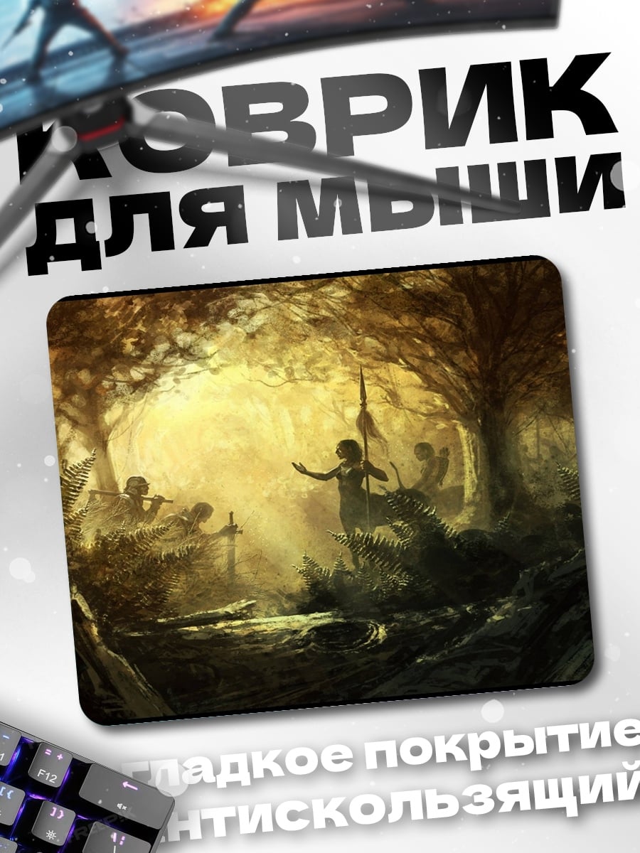 Коврик Лесная фея