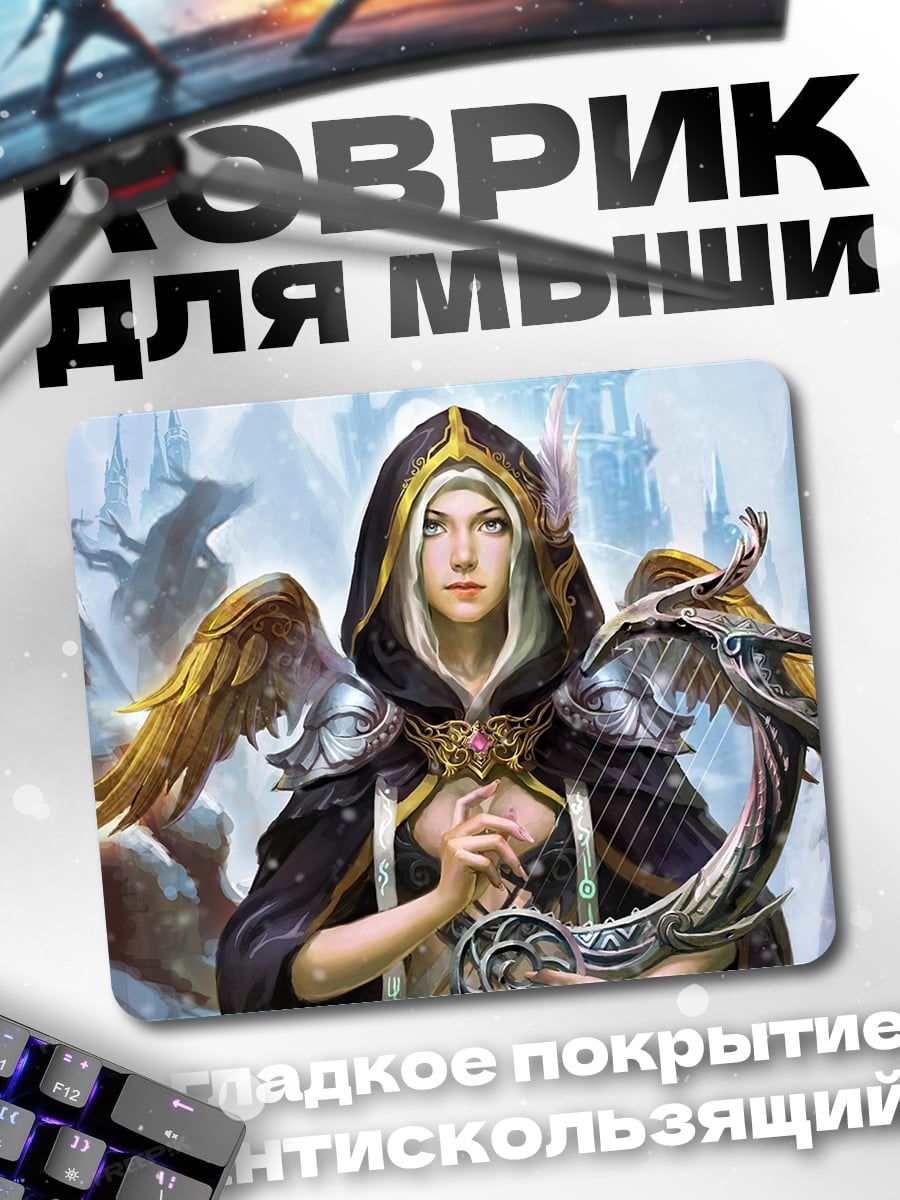 Коврик ангел с арфой