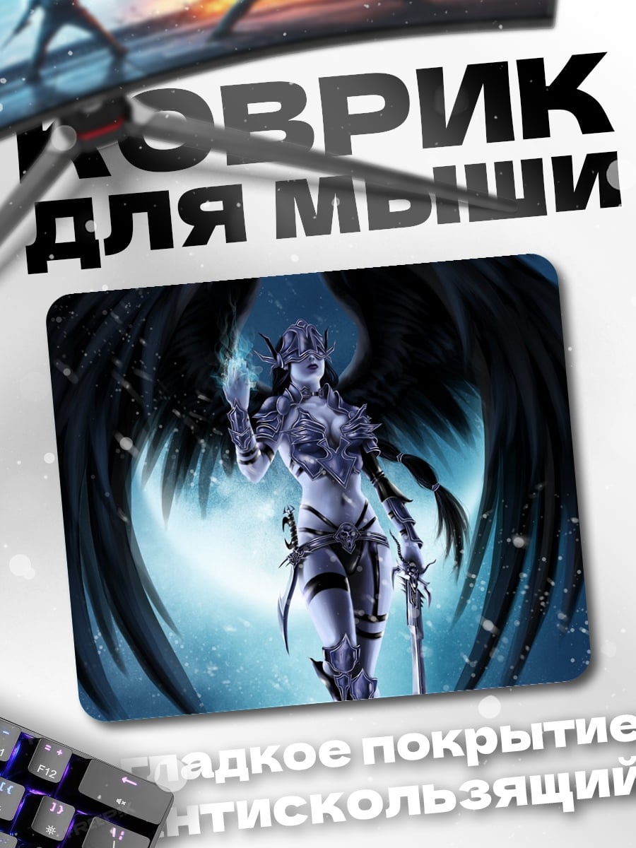 Коврик Темный ангел