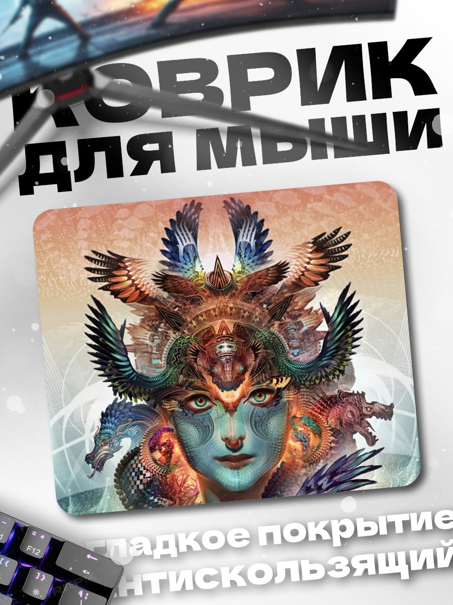 Коврик Шаманка с птицами