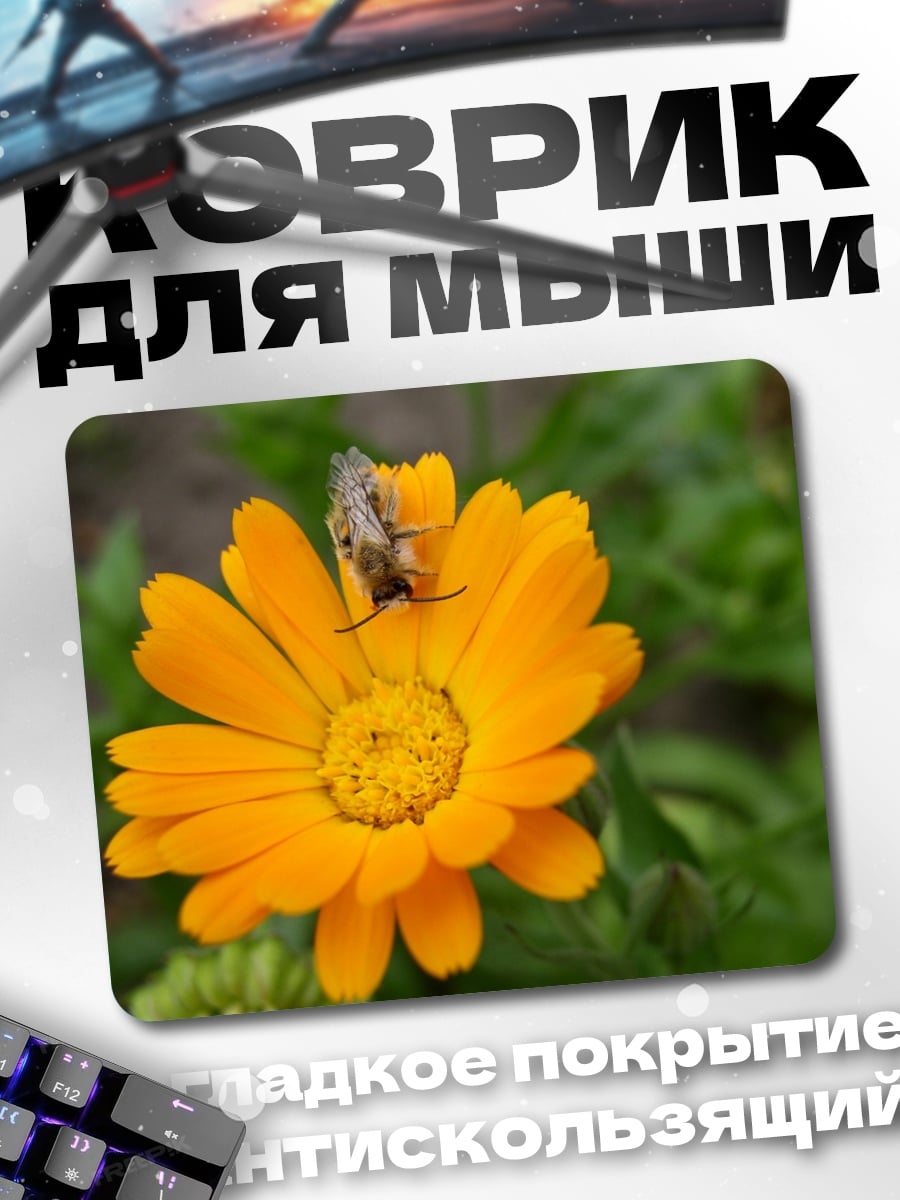 Коврик Пчела на цветке
