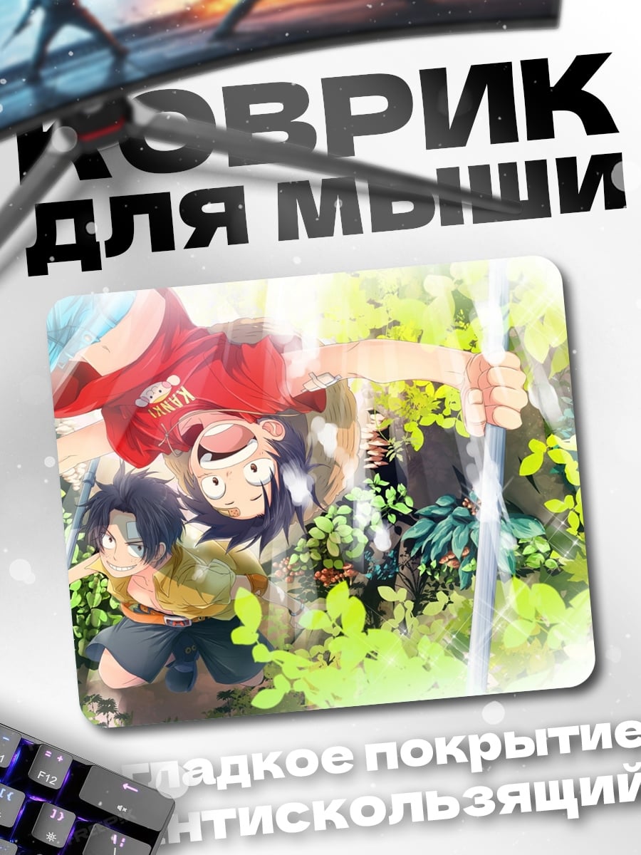 Коврик два самурая в лесу